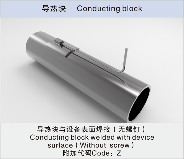 加強(qiáng)型防振抗疲勞溫度傳感器
